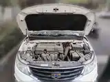 Фото 3 - Geely Vision