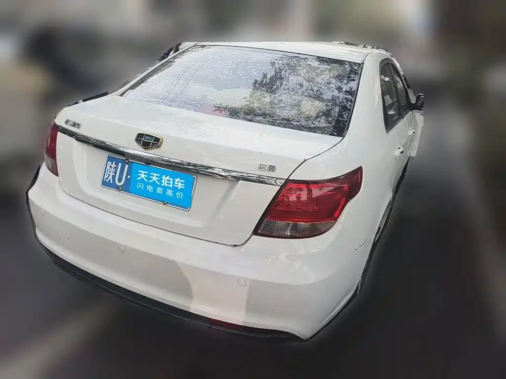 Фото 2 - Geely Vision