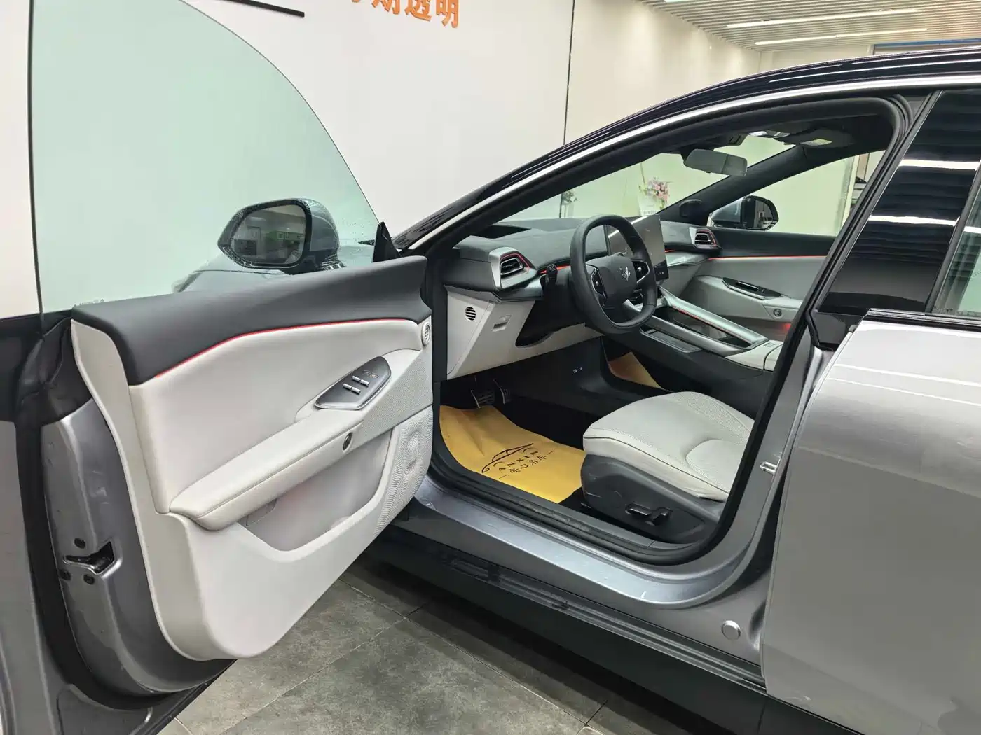 ARCFOX EXTREME FOX POLAR FOX ALPHA S5