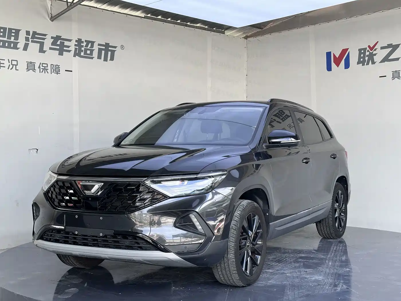 Similar car