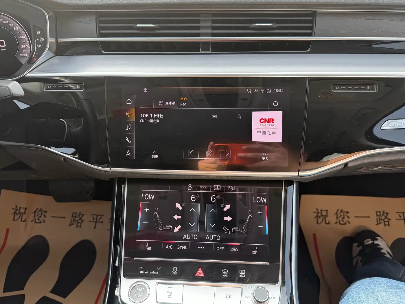 Audi A8 2021 A8L 50 TFSI quattro Comfort фото 13