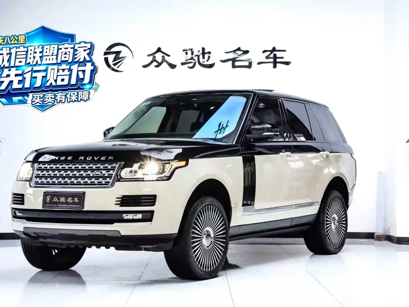 Land Rover Range Rover 2013 2013 3.0 TDV6 Vogue