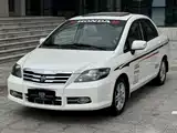 Photo 1 - Everus S1