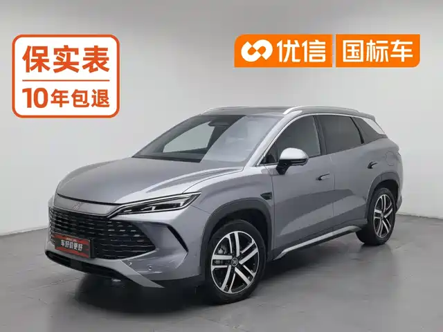BYD Song L DM-i 2025 Smart Drive Edition 112km Surpassing — фото 1