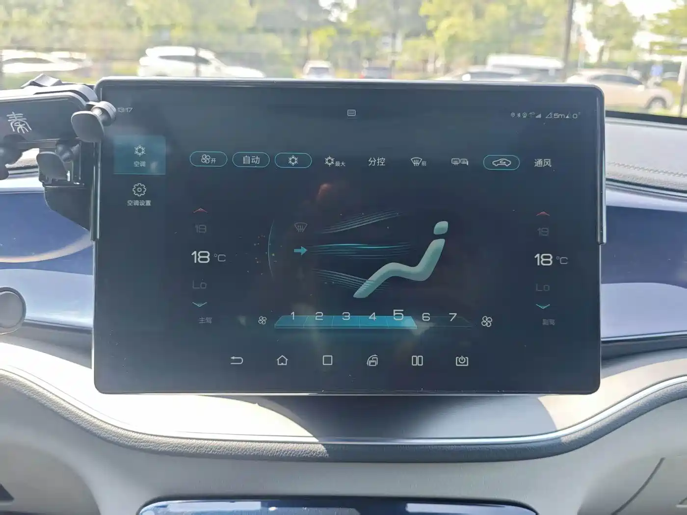 BYD Qin PLUS 2021 2021 DM-i 120KM Flagship