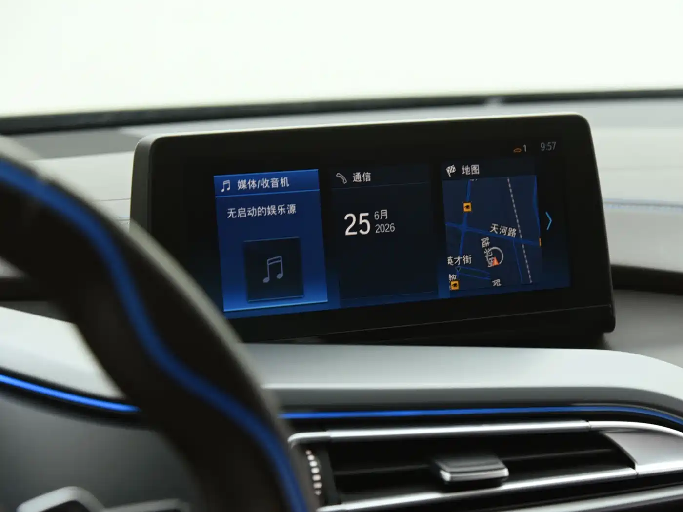 BMW i8 2017 2014 Standard