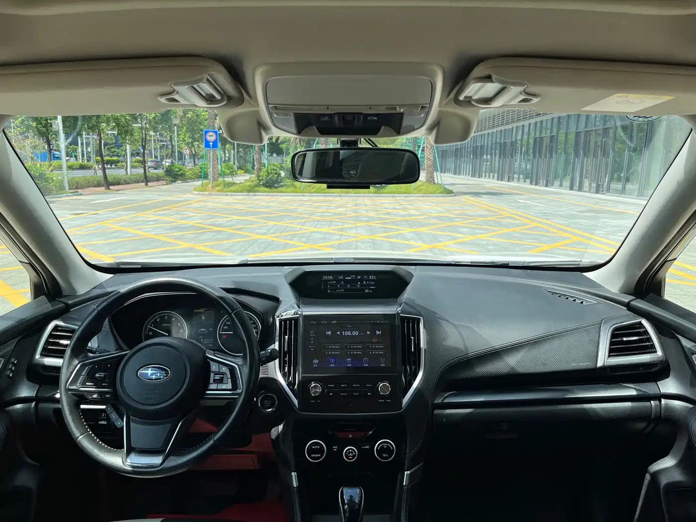 Subaru Forester 2022 2021 2.0i Luxury Edition