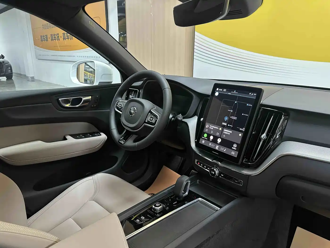 Volvo XC60 2026 2026 Model B5 AWD Smart Elite Luxury