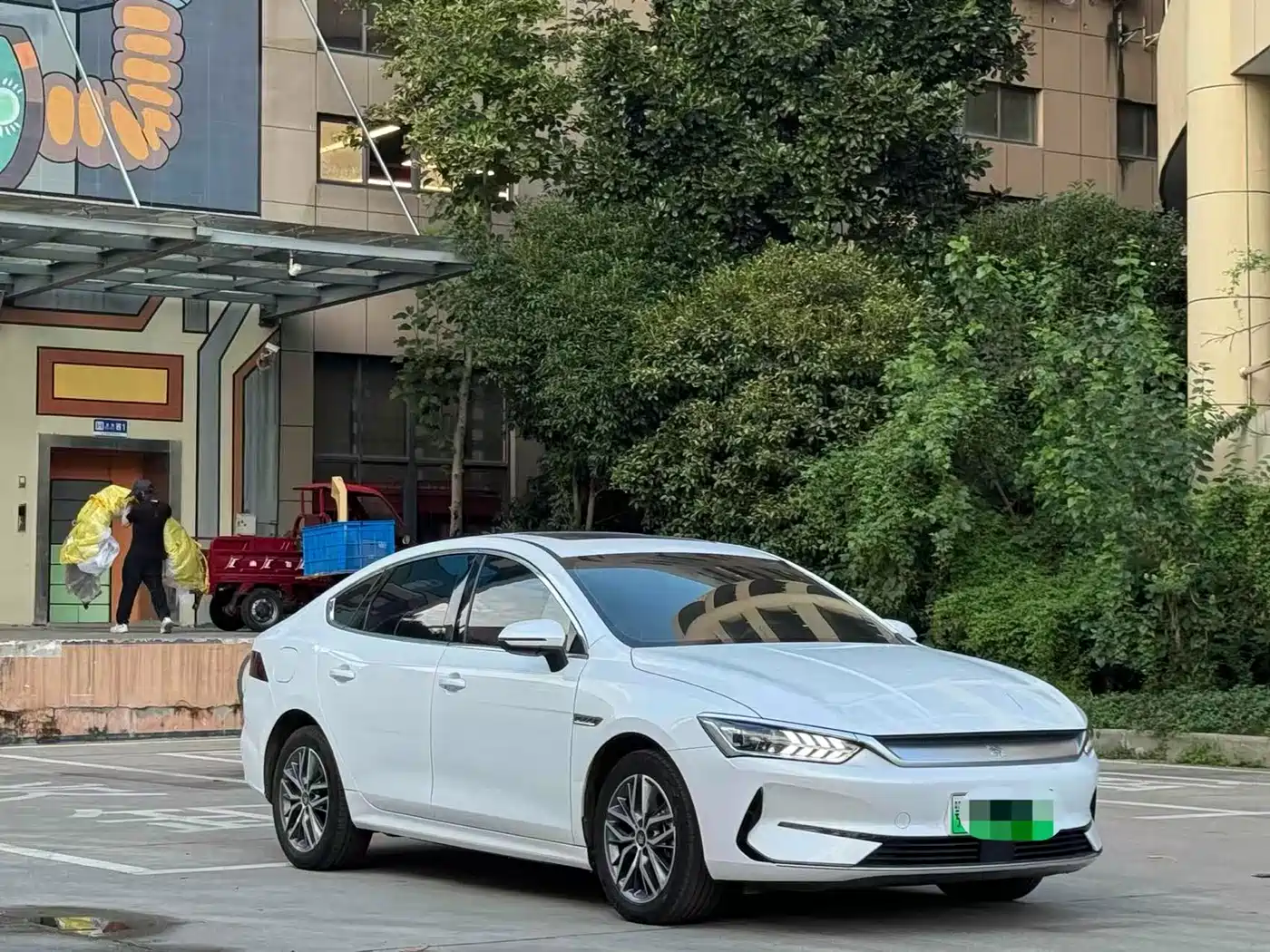 BYD QIN YUAN