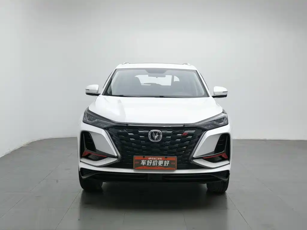 Фото 3 - Changan CS75 PLUS