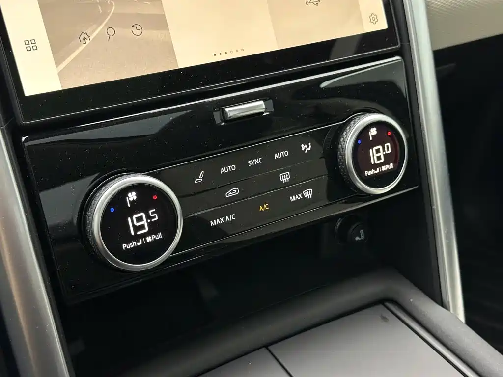Land Rover Discovery 2023 2023 360PS R-Dynamic S