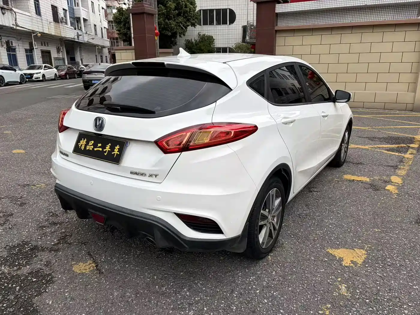Changan Eado XT 2016 2016 1.6L Automatic Cool
