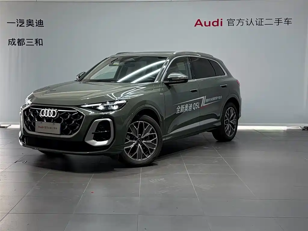 Similar car