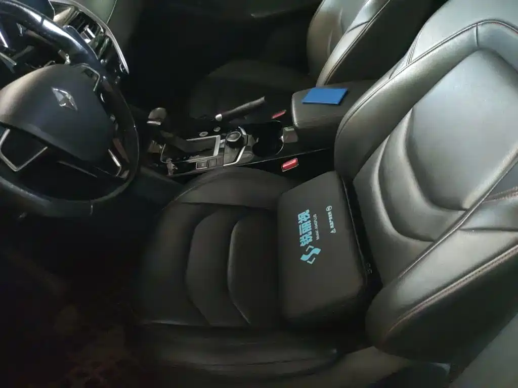 Borgward BX5 2018 2017 Model 20TGDI Automatic 2WD Vanguard Type
