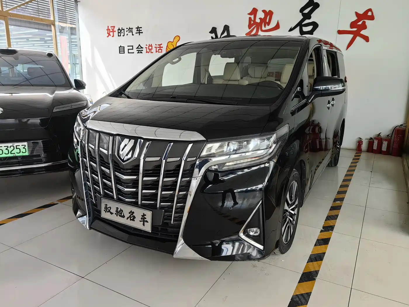 Toyota Alphard 2018 Facelift 3.5L Luxury Edition фото 3
