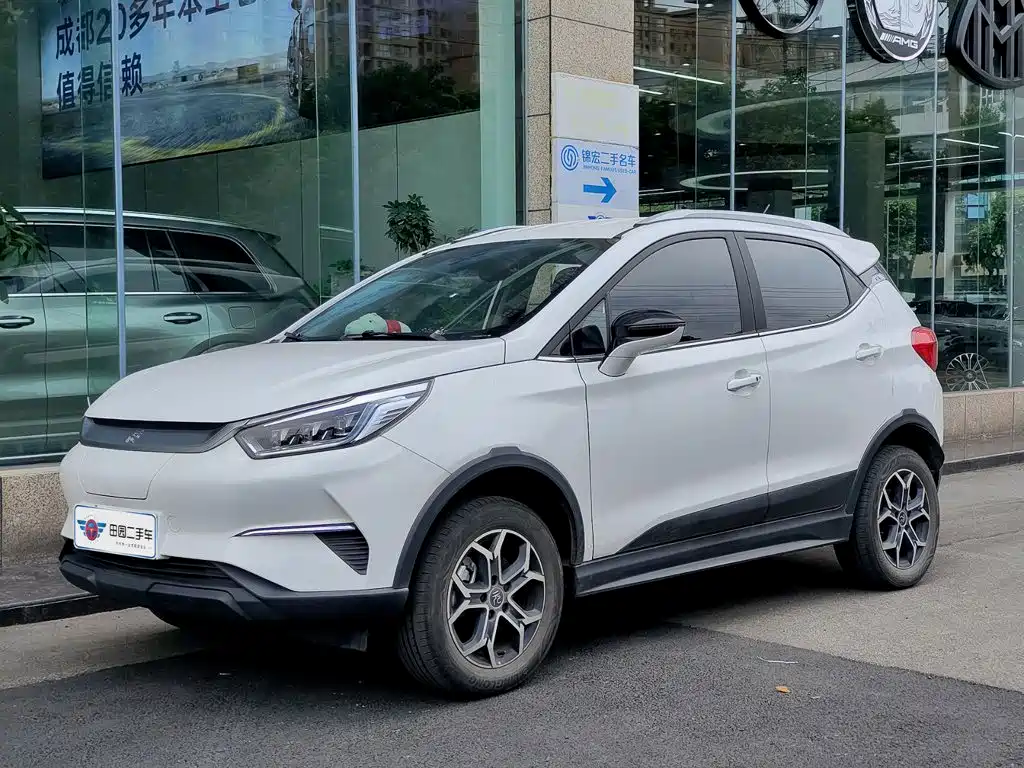 BYD Yuan Pro 2022 2021 401KM Luxury Model