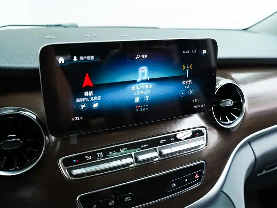 Mercedes-Benz V-Class 2020 V 260 Navigator Edition фото 9