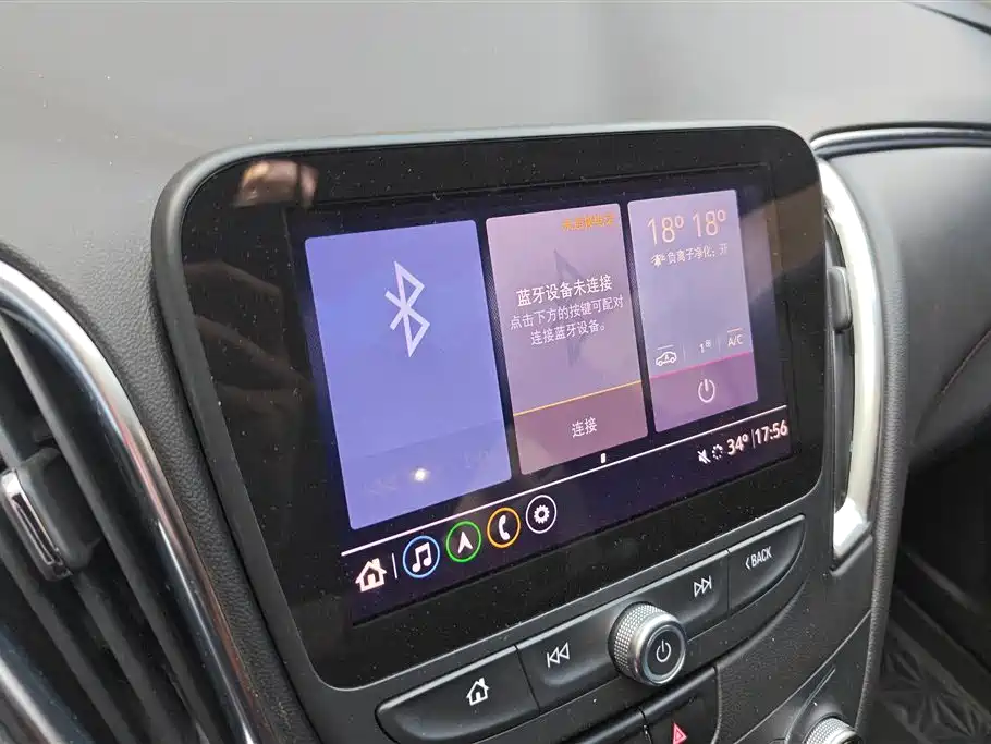 Chevrolet Malibu XL 2021 Model Redline 550T Auto Sharp Connect Edition фото 13