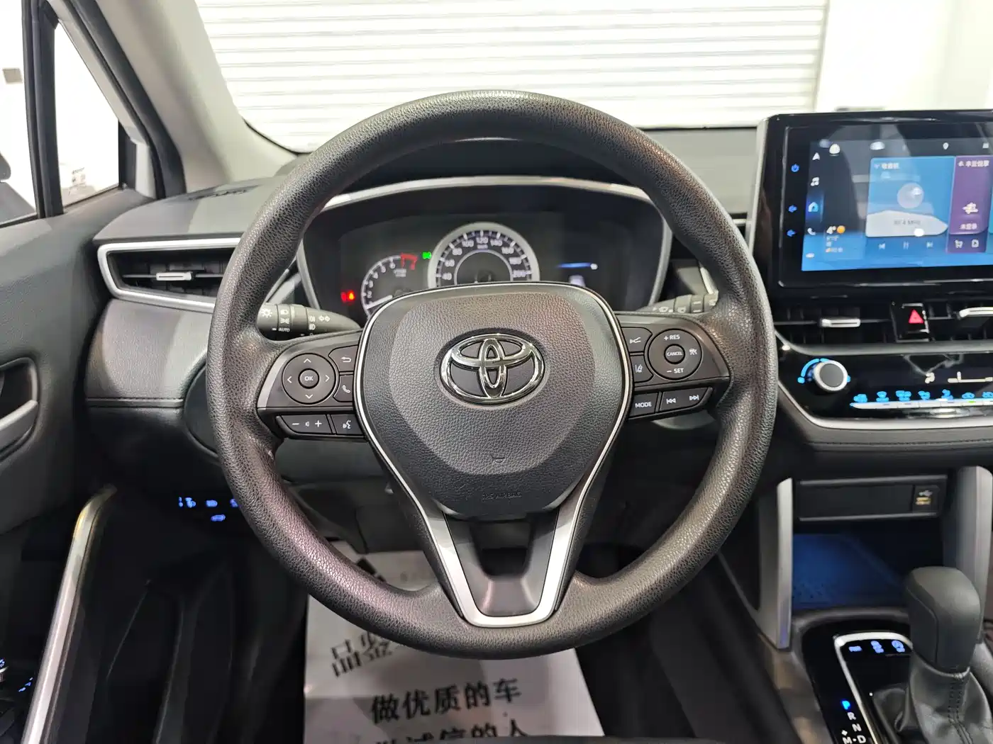Toyota Frontlander 2022 2.0L CVT Luxury PLUS Edition фото 11
