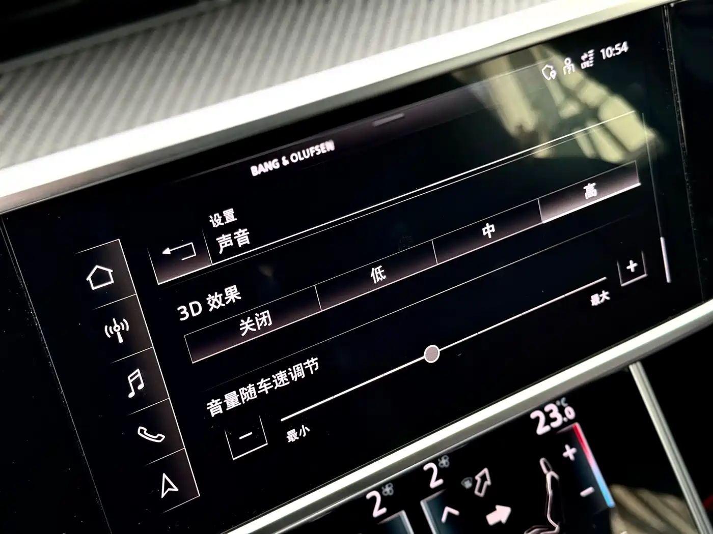 Audi RS 6 2021 RS 6 4.0T Avant Premium фото 21