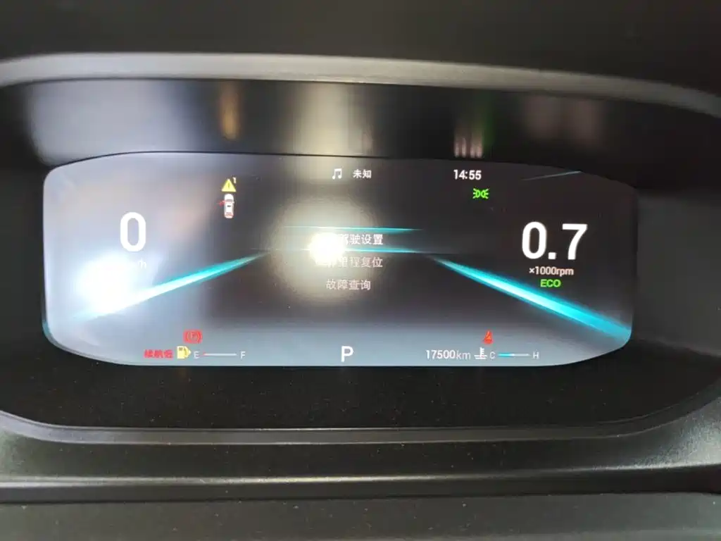 Chery Arrizo 5 PLUS 2022 2021 Xiaoze 1.5T CVT Enjoy PLUS