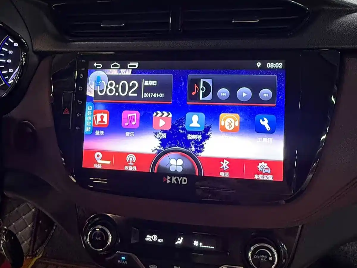 Changan Lingxuan 2017 2017 1.6L Manual Happiness