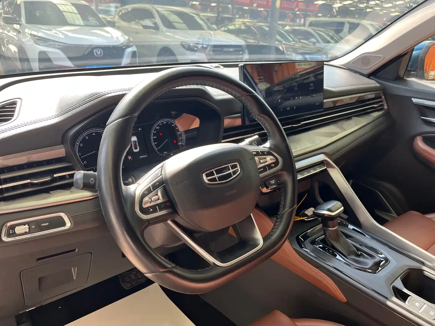 GEELY AUTOMOBILE VISION X6