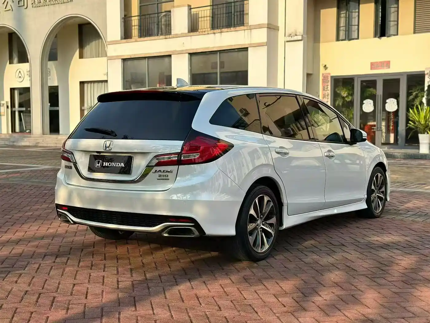 Honda Jade 2018 2017 210TURBO CVT Fashion Edition 5-seater