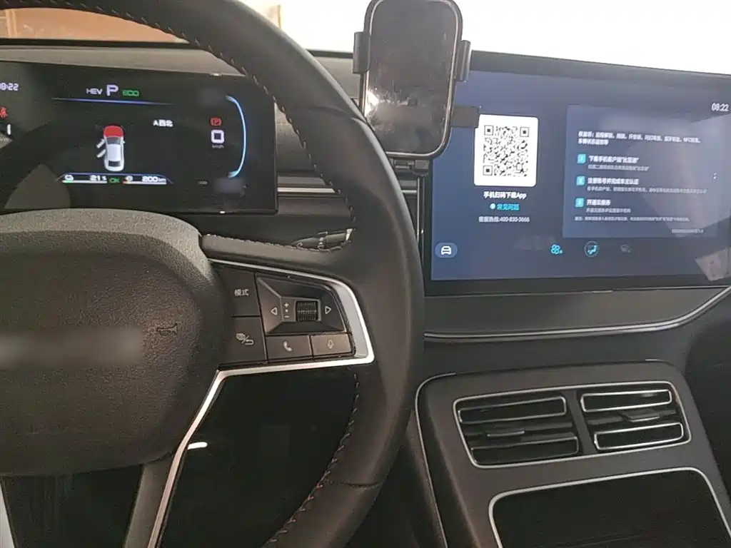 BYD Destroyer 05 2023 Champion Edition DM-i 55KM Luxury фото 10