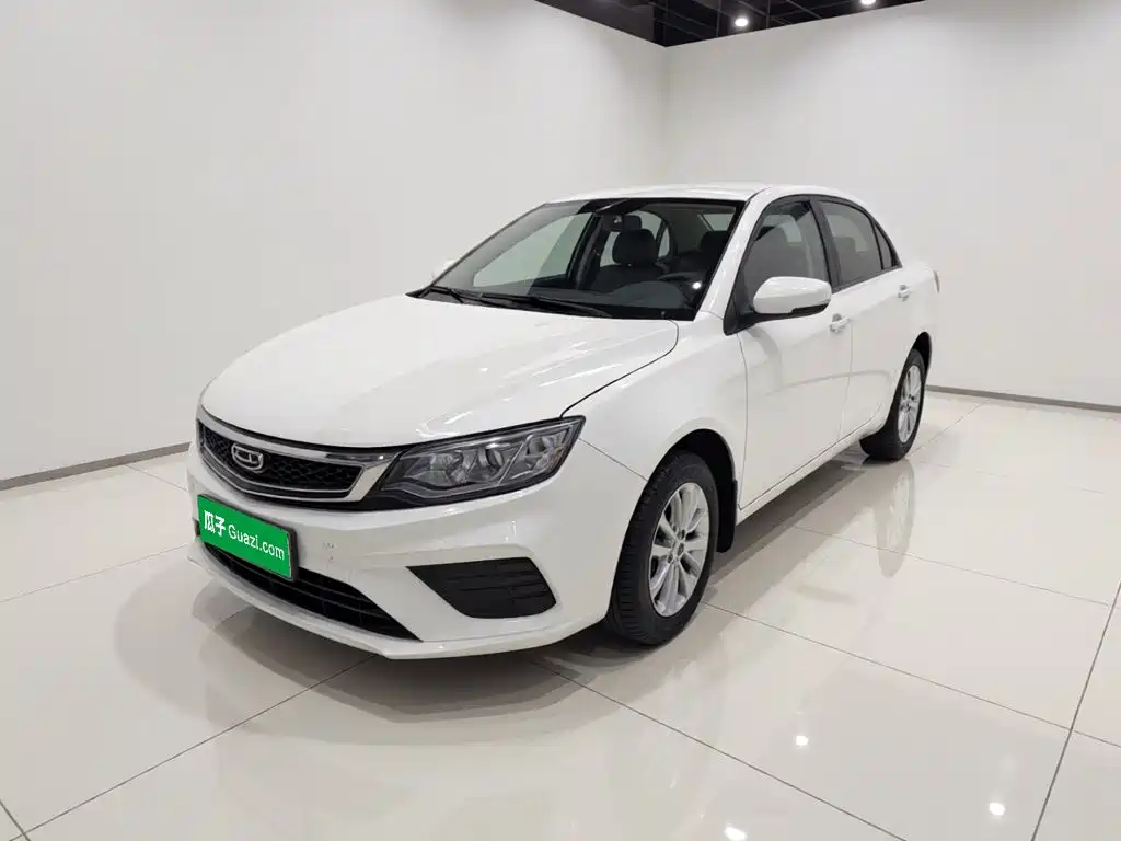 Geely Vision 2020 2020 1.5L CVT Asian Games Edition