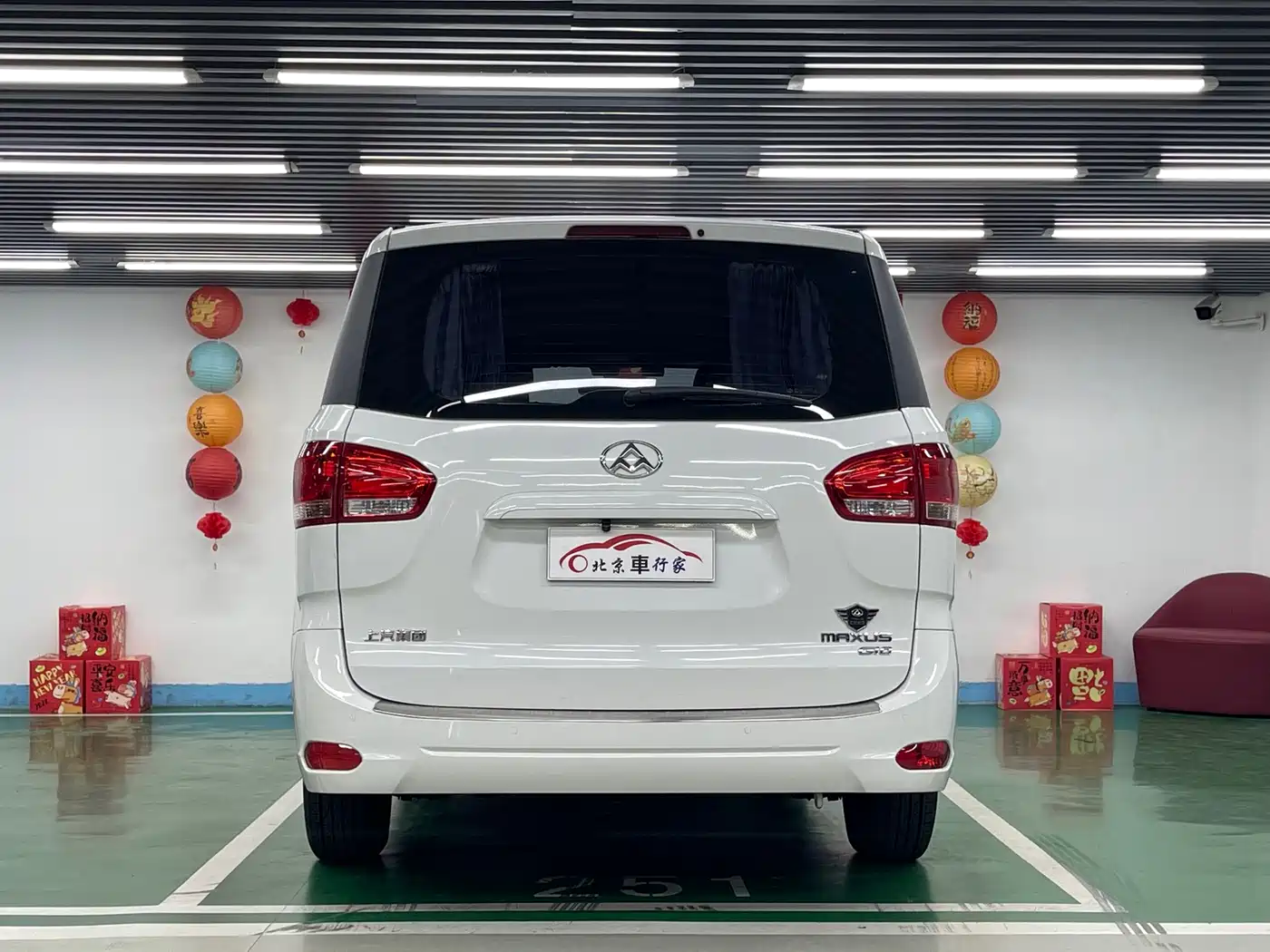 SAIC Maxus Maxus G10 2016 2016 2.0T Automatic Executive Edition