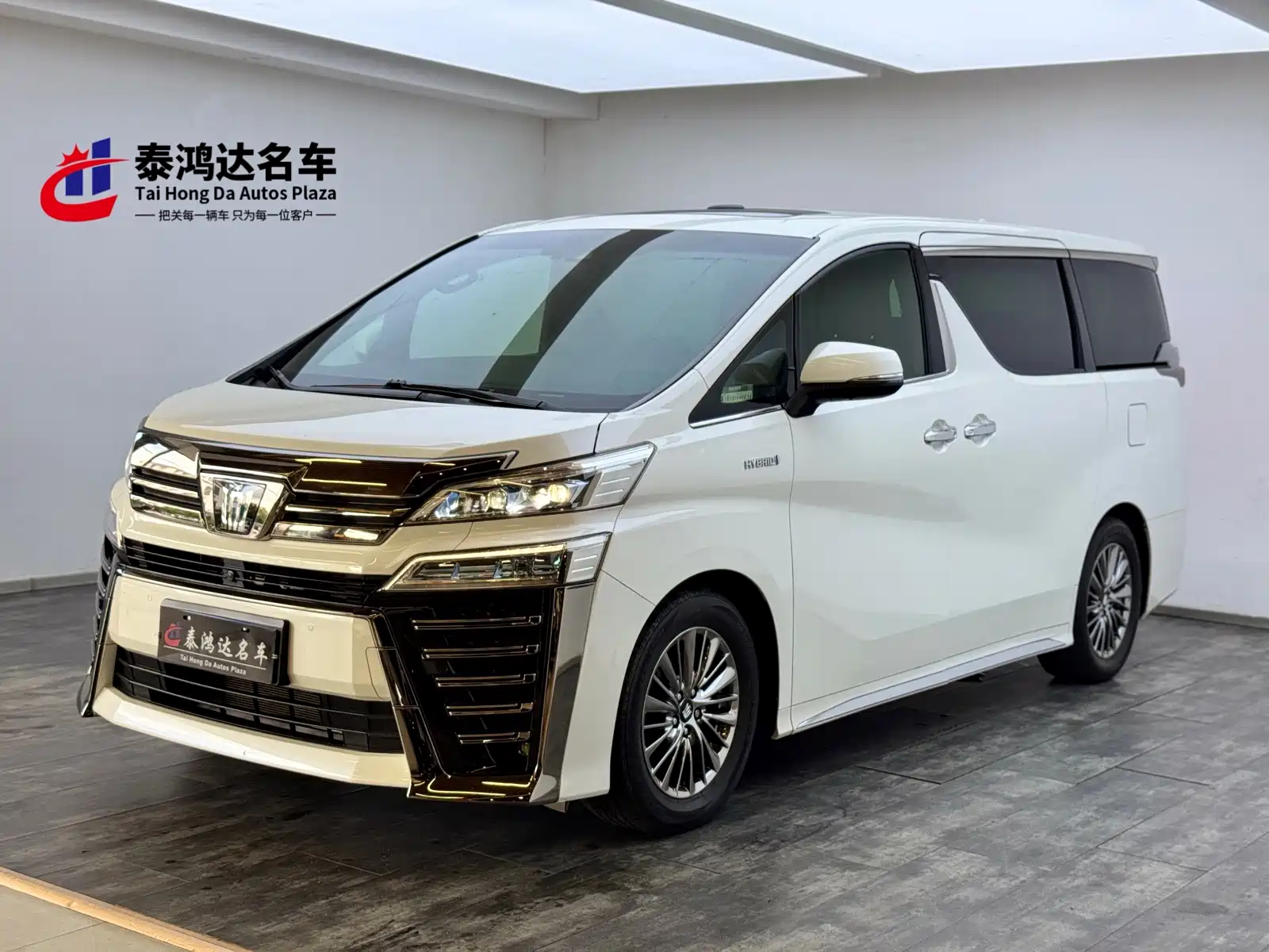 Фото 1 - Toyota Vellfire