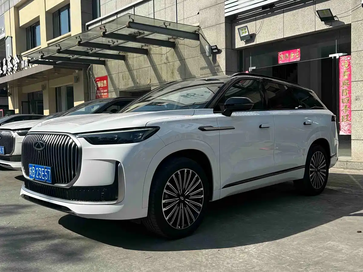 Similar car