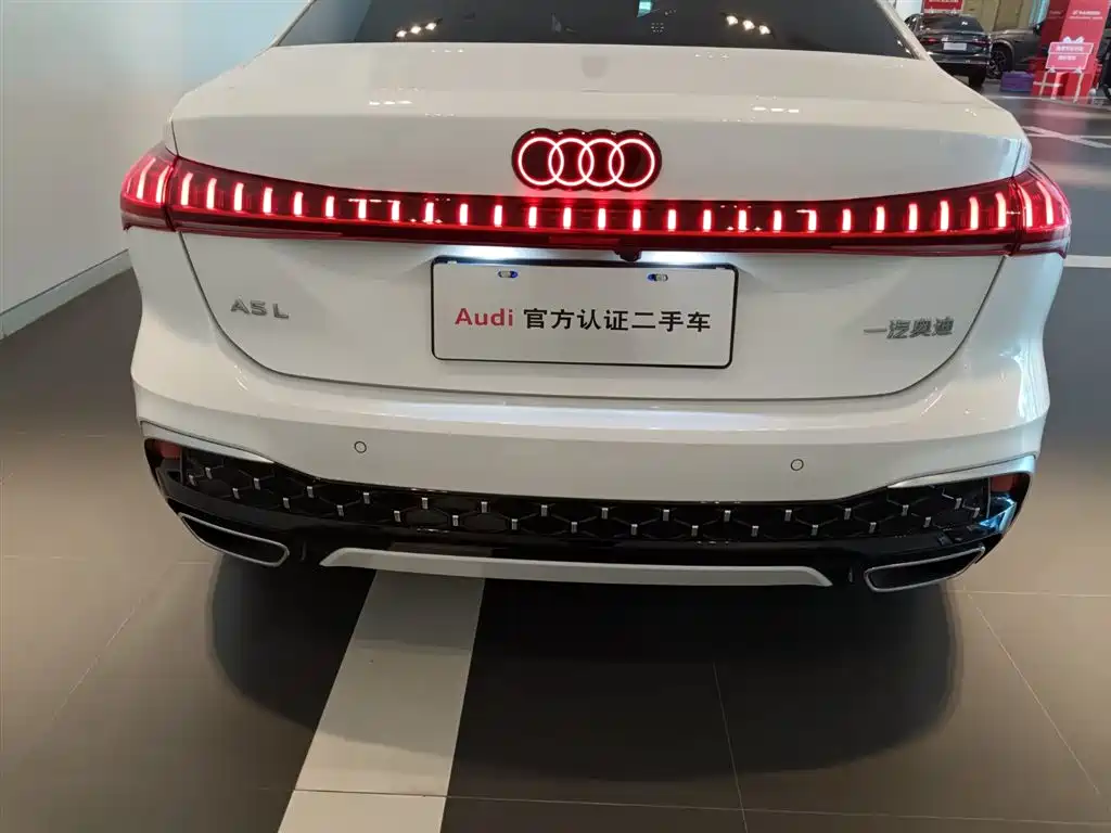 Photo 11 - Audi A5L