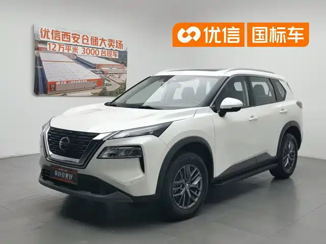Nissan X-Trail 2021 VC-Turbo 300 CVT 2WD Luxury Edition — фото 1