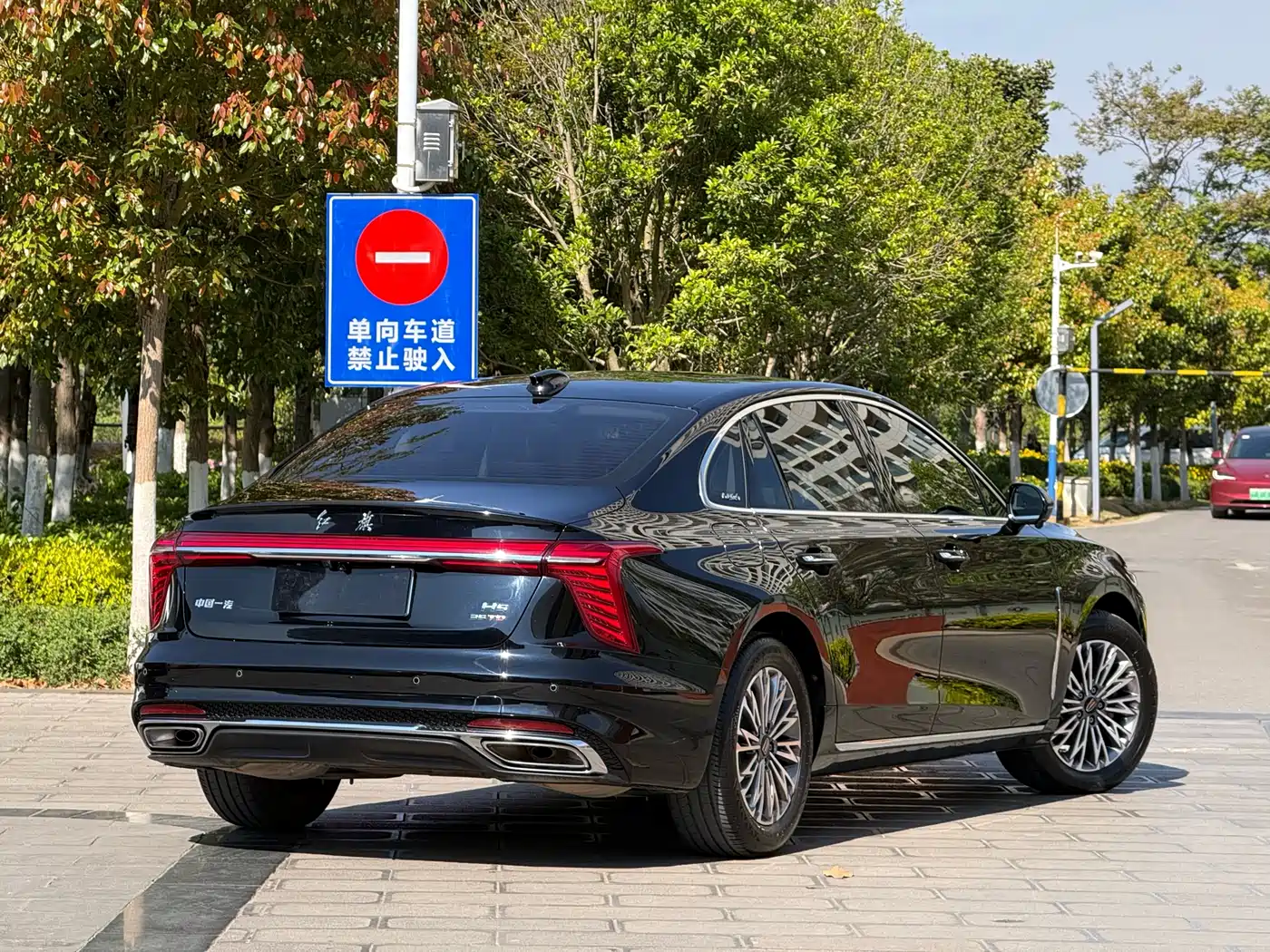 Hongqi HONGQI H5