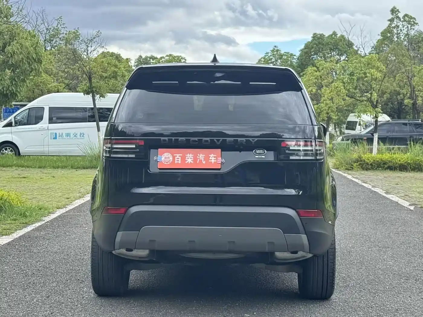 Land Rover Discovery 2020 3.0 SC V6 SE фото 19