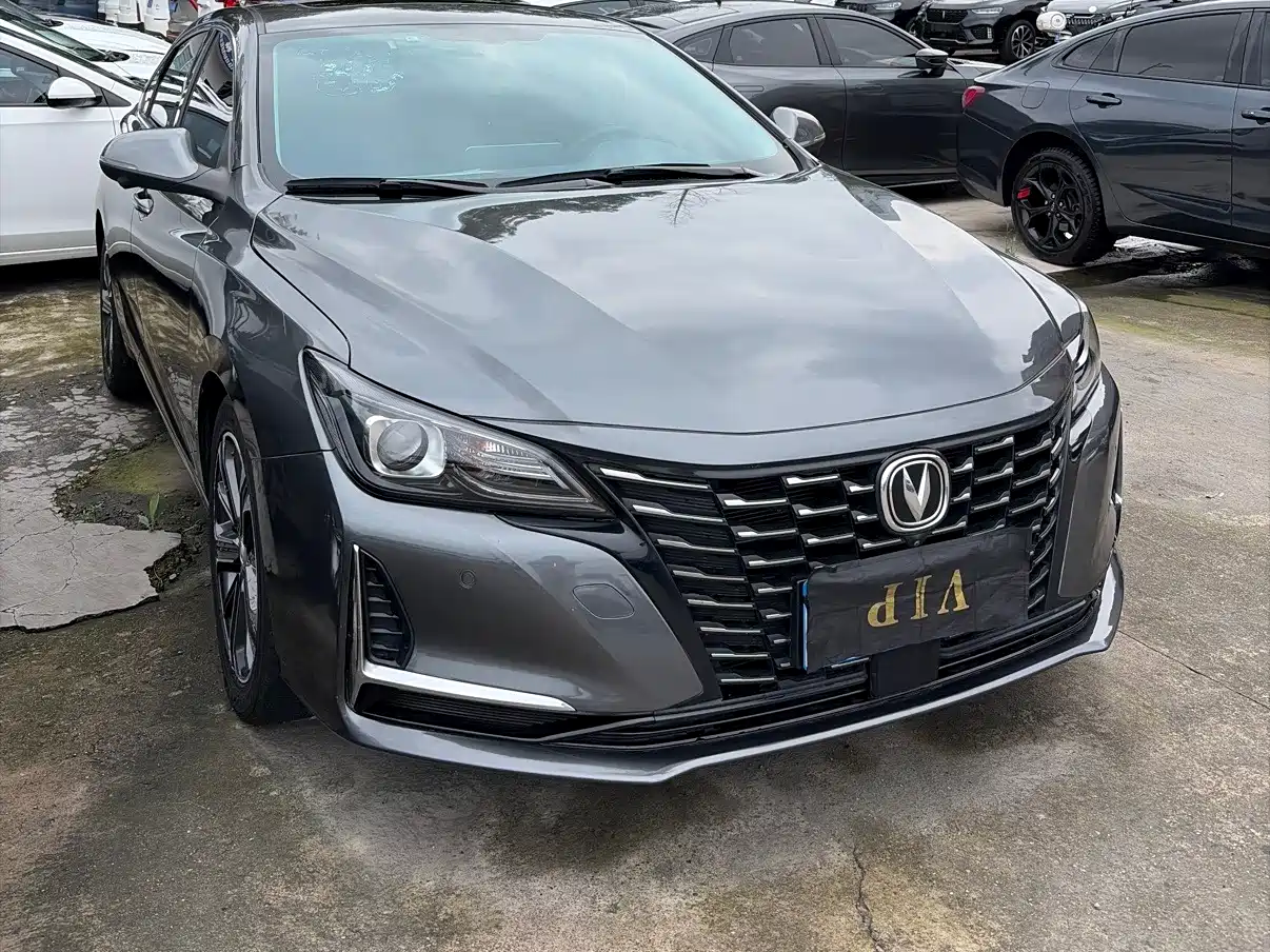 2022 Changan Ruicheng CC