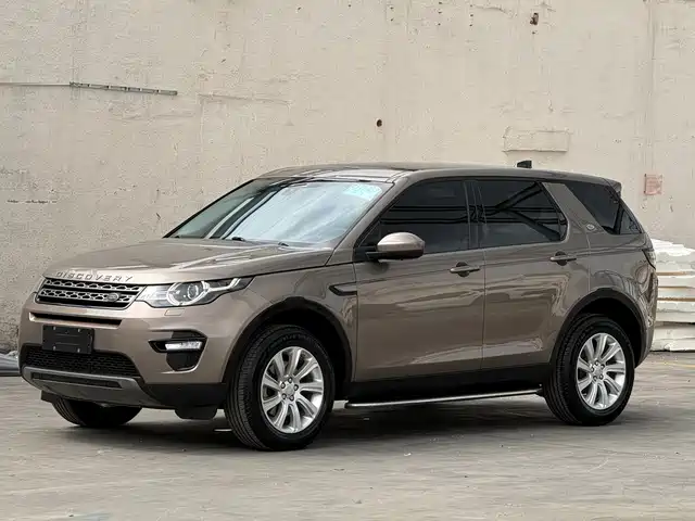 LAND ROVER DISCOVER SHENXING