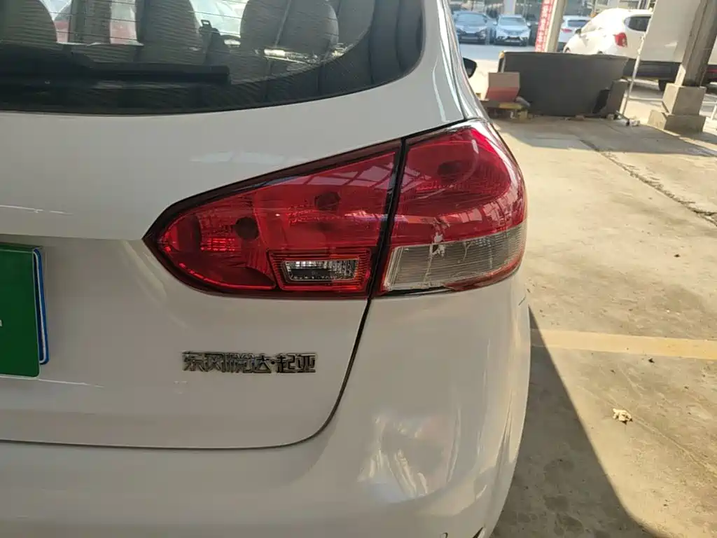 Kia K3S 2016 2014 1.6L Automatic GLS