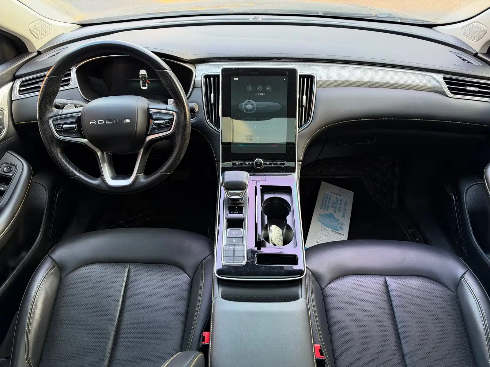 Фото 4 - Roewe i6 MAX