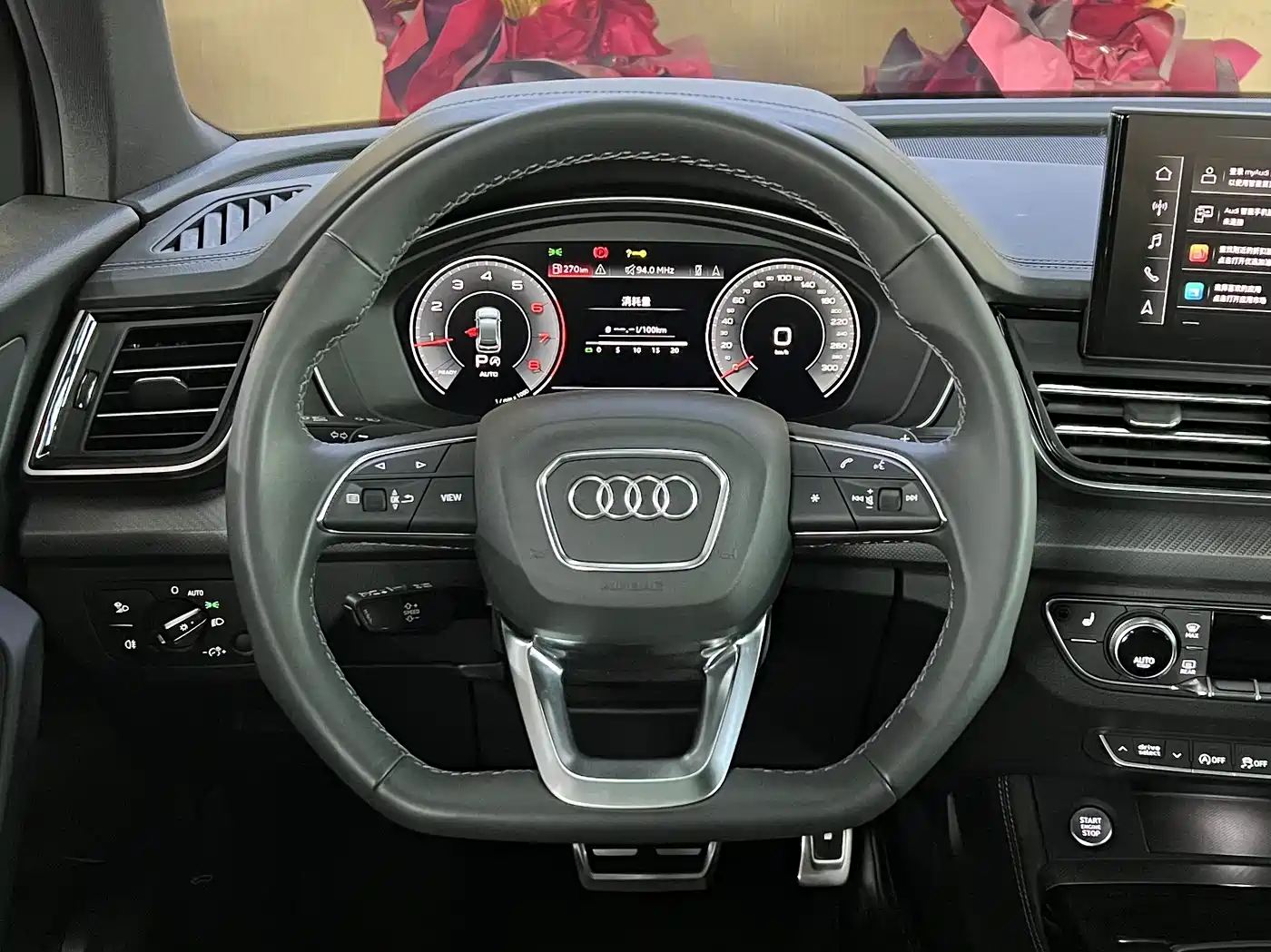Audi Q5L 2024 Model 40 TFSI Luxury Dynamic фото 6