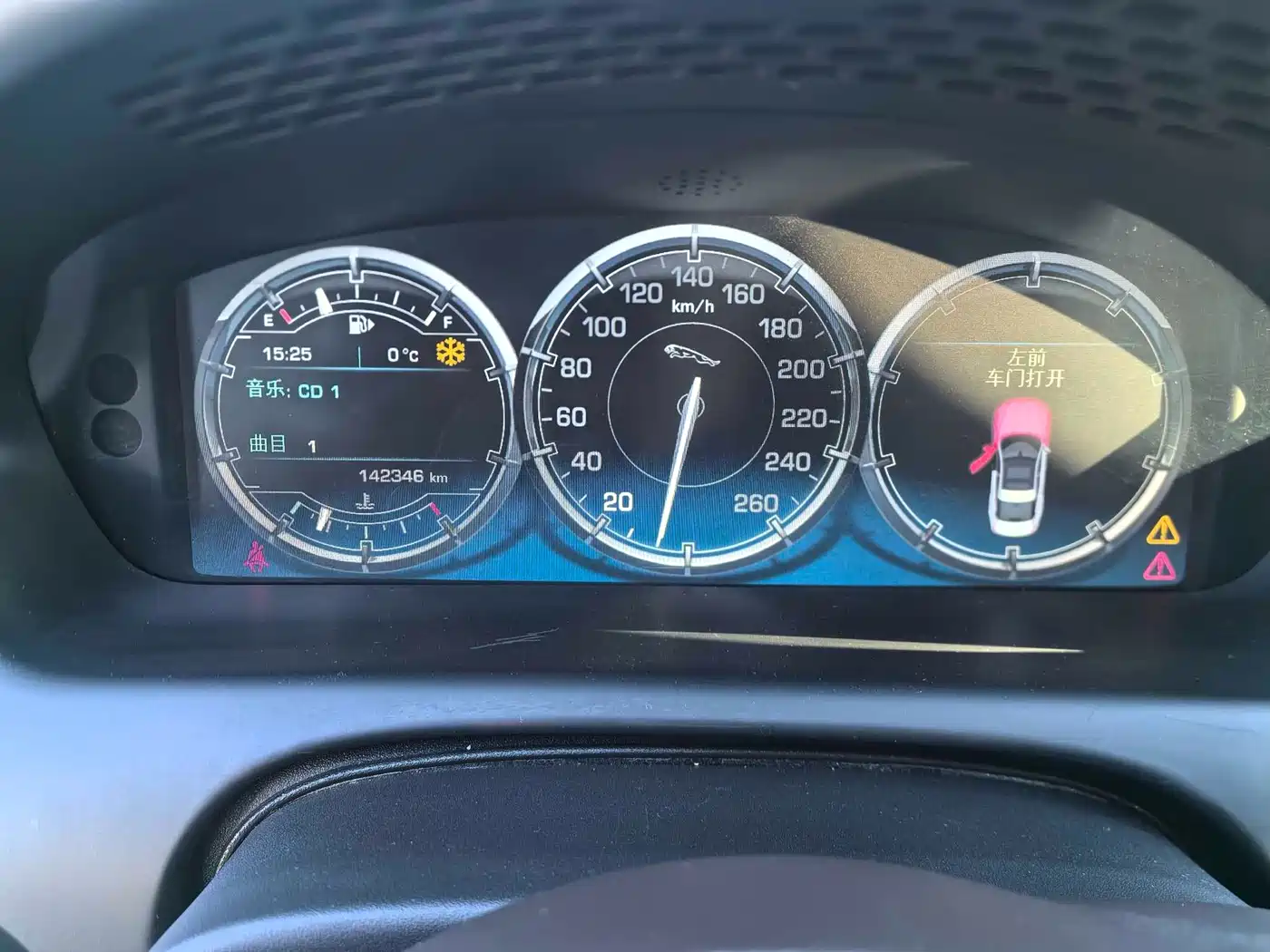 Jaguar XJ 2014 2014 XJL 2.0T 2WD Elegant Business Edition