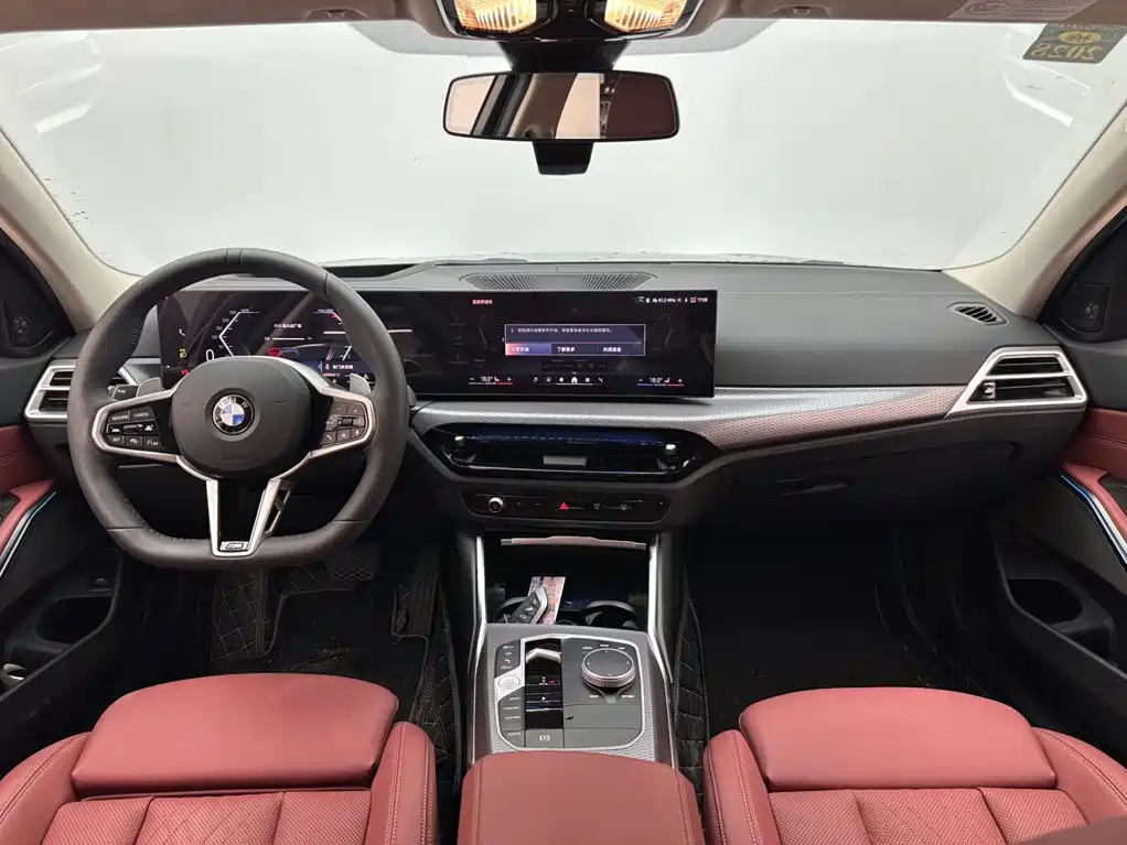 Photo 10 - BMW 3 Series