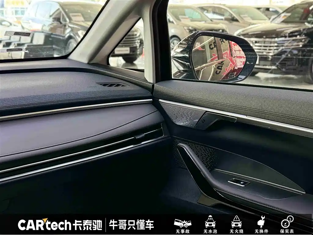 SAIC MAXUS EVERYONE 7