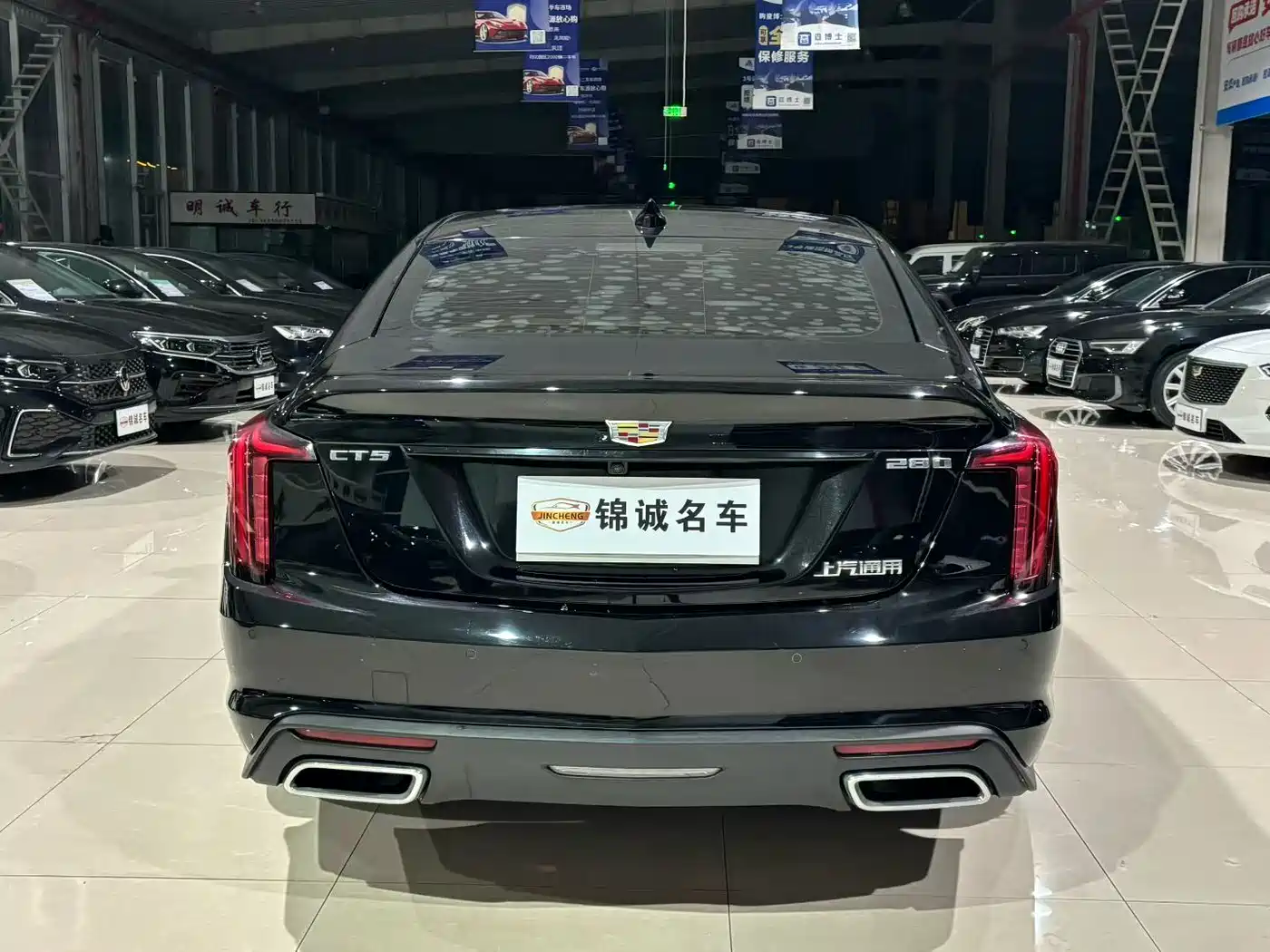 Cadillac CT5 2021 28T Luxury фото 5