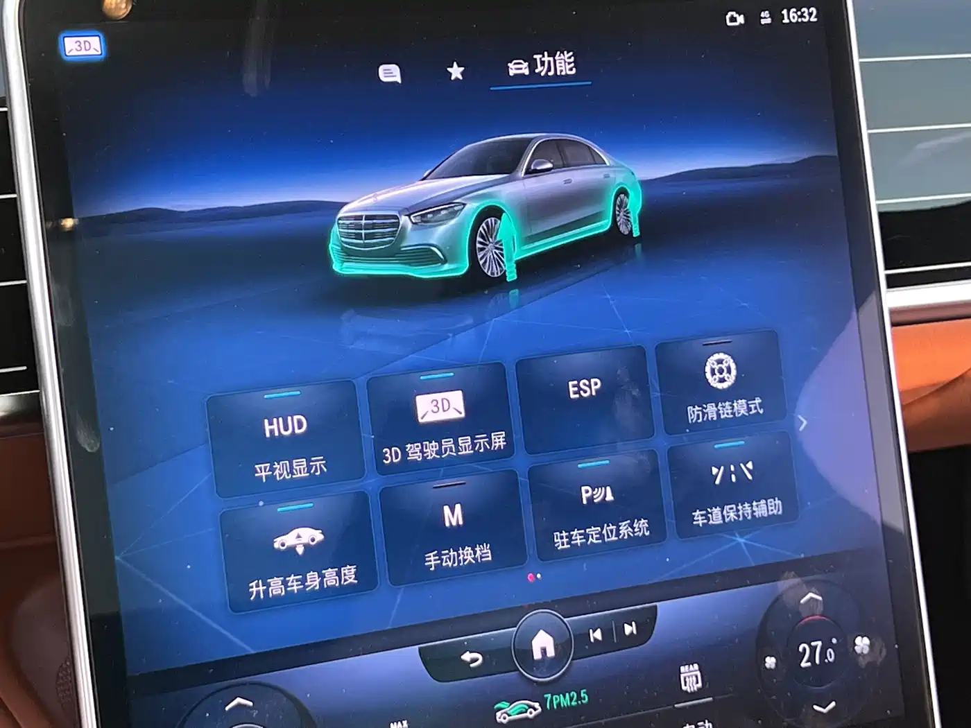 MERCEDES-BENZ S CLASS