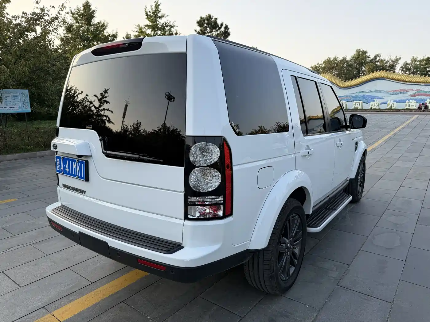 Land Rover Discovery 2015 3.0 SDV6 HSE Diesel фото 6