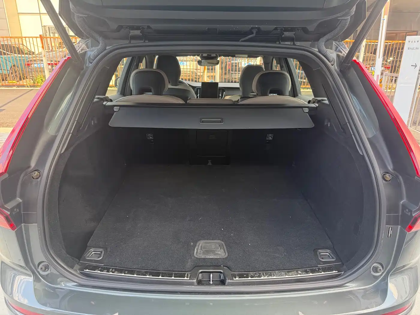 Volvo XC60 2025 2026 B5 AWD Zhiyuan Sport Edition