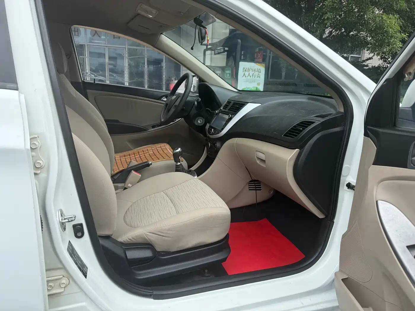 Hyundai Verna 2014 1.4L Manual Smart GLS фото 11